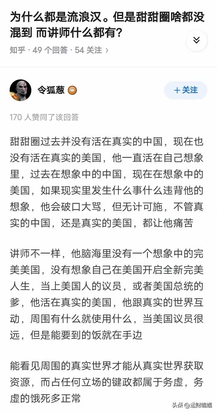 分享图片 ​​​