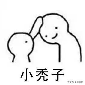 有不少台湾网络媒体和名嘴分析民进党之所以能拿到执政权，是因为民进党打得是“抗中保