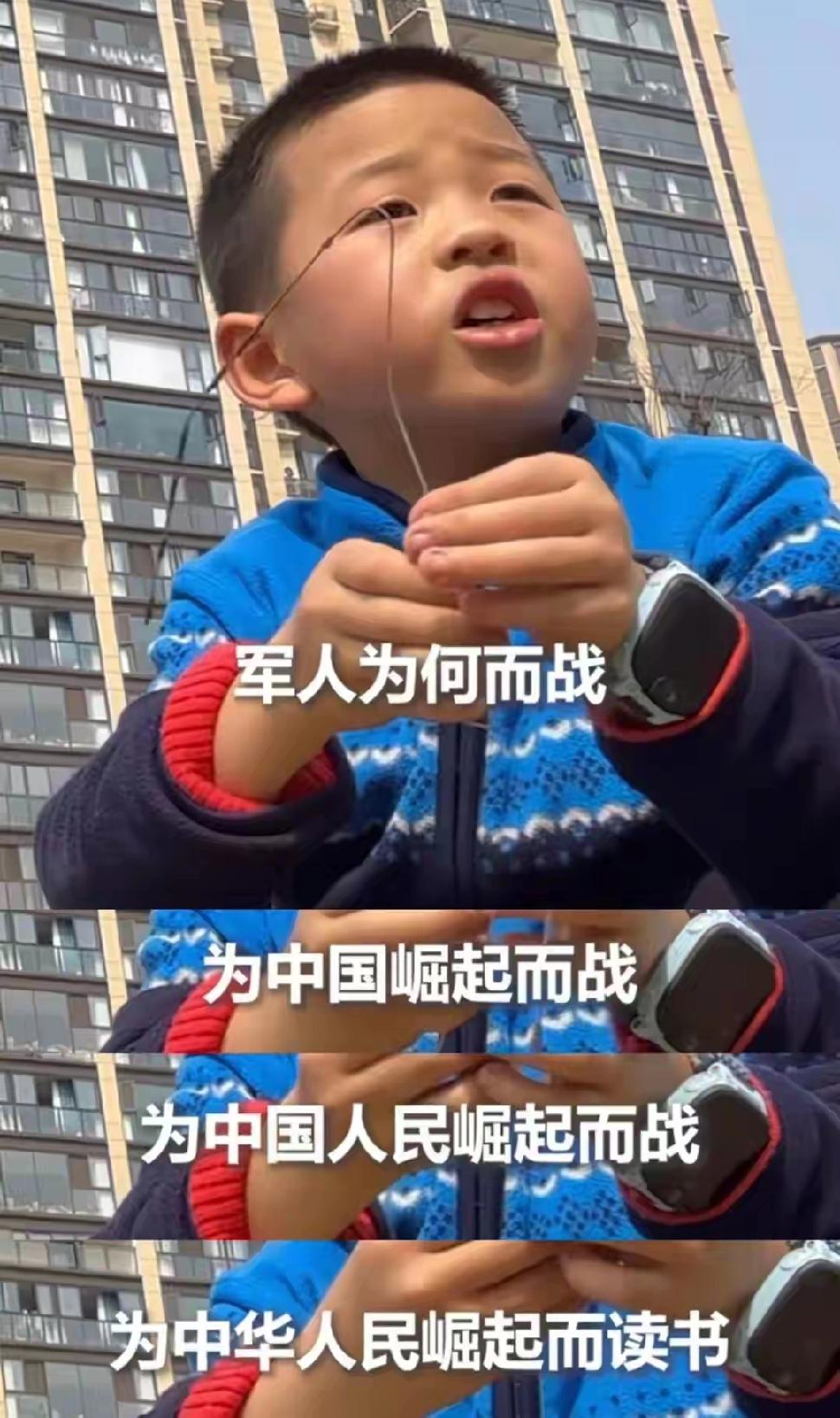 近日，四川宜宾。网友曹先生在公园散步，遇到了9岁的小朋友贾同学，两人聊了起来。曹