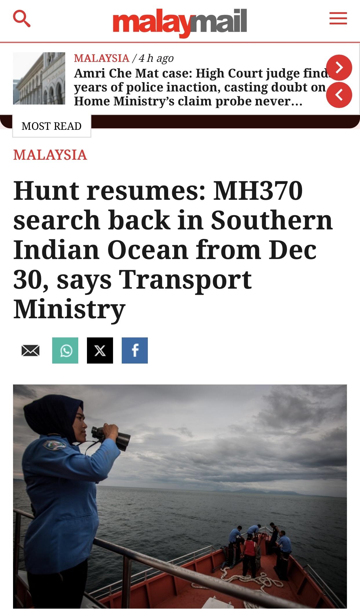 马媒：马来西亚将于本月底重启MH370失事客机搜寻工作

马来西亚《马来邮报》官