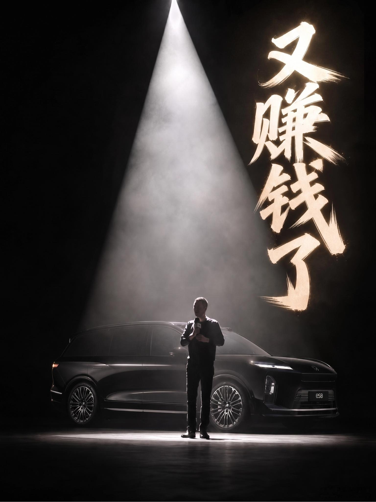 斌哥的很多判断，在他说的时候，往往容易被断章取义，然后被一通嘲讽，可能你需要过几
