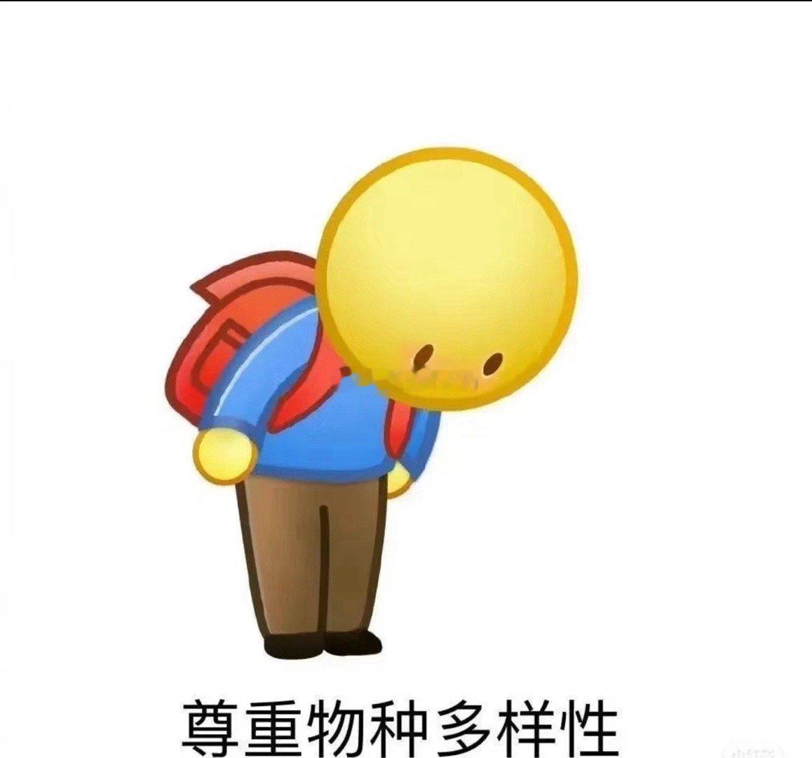 博主实测网传YU7安全隐患真相本身方向盘调节和座椅位置都是根据自己身高体重来的，