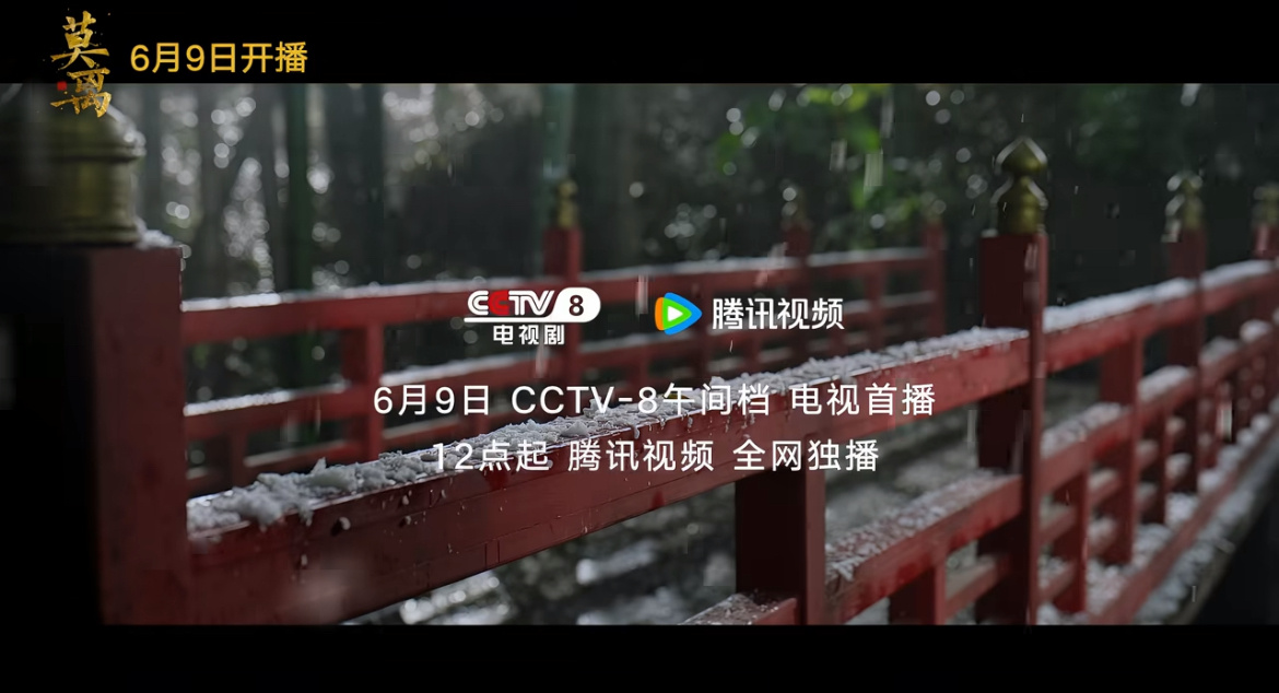 好的