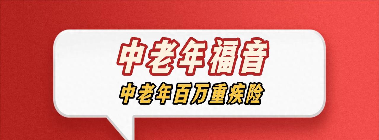 昨天晚上十点多，一个老兄弟在微信上甩过来一张截图，问我：“哥，你帮我看一眼，这个