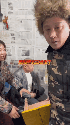 工友们，我安全到家了！搞笑日常，别太认真，乐呵就完事了！