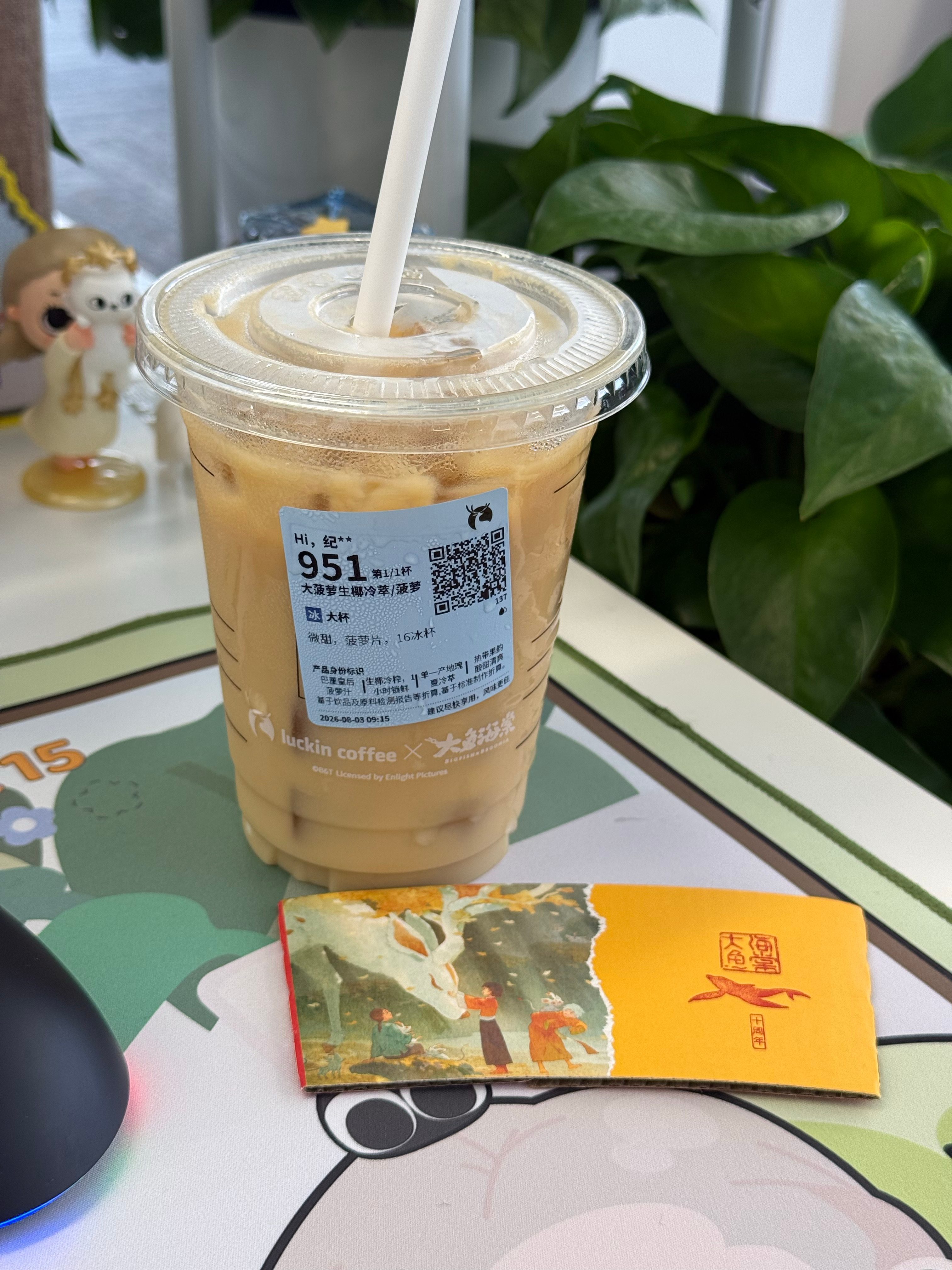 周一早～下午有个拍摄任务，夏天大中午的，出门都需要勇气