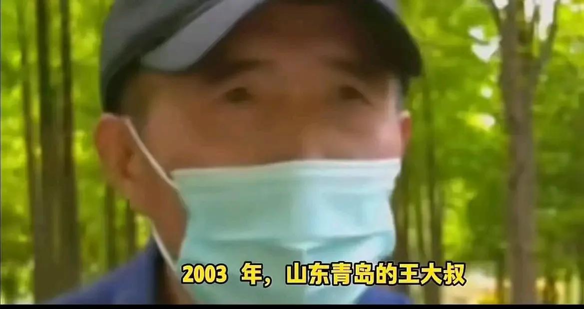 银行承诺的定期存款高息，到期却反悔不认账？山东一男子就遭遇了这样的事，存了20年