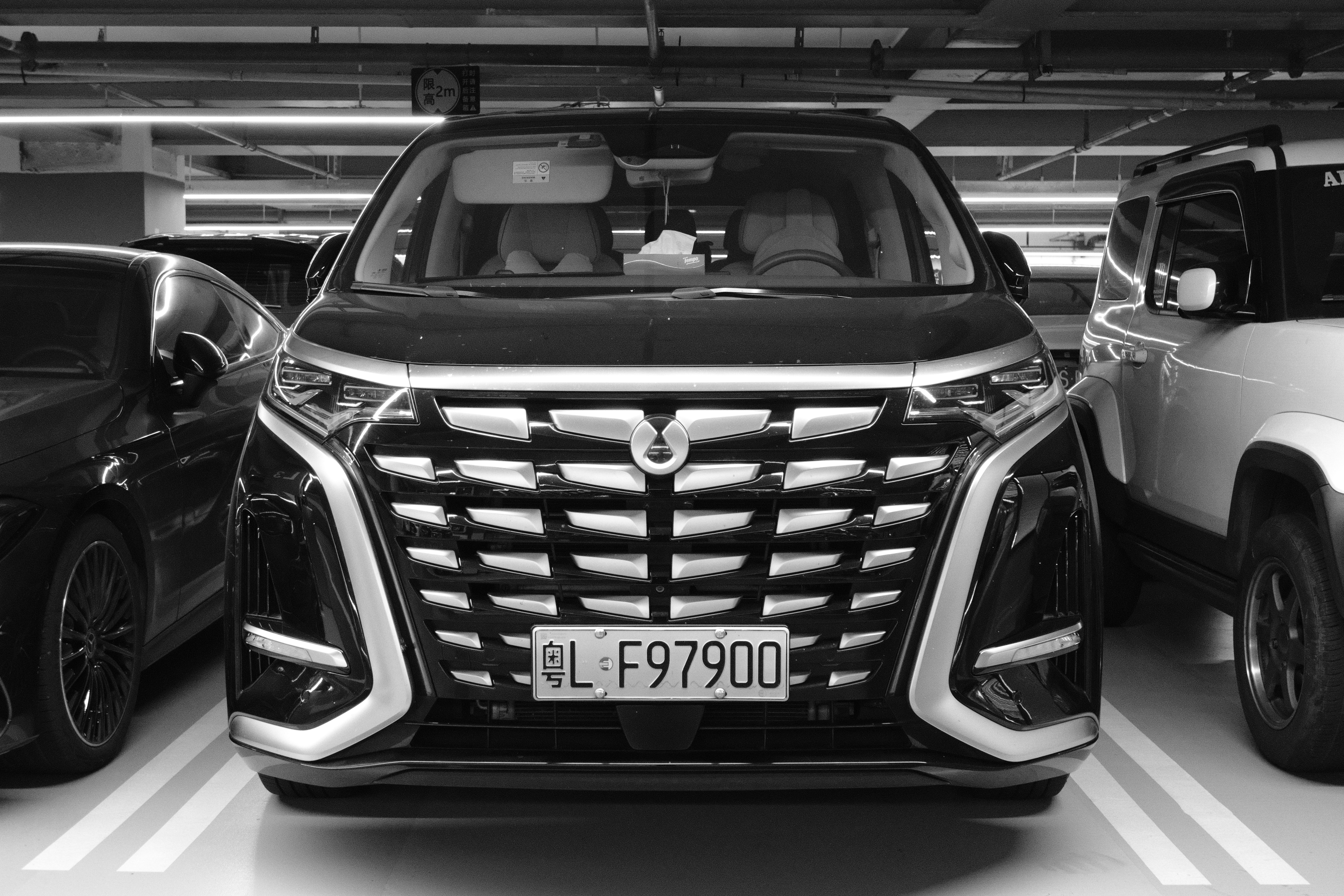 新能源车购置税将从全免调为减半各大车企短期之内都会有方案去填平这个缺口，不至于影