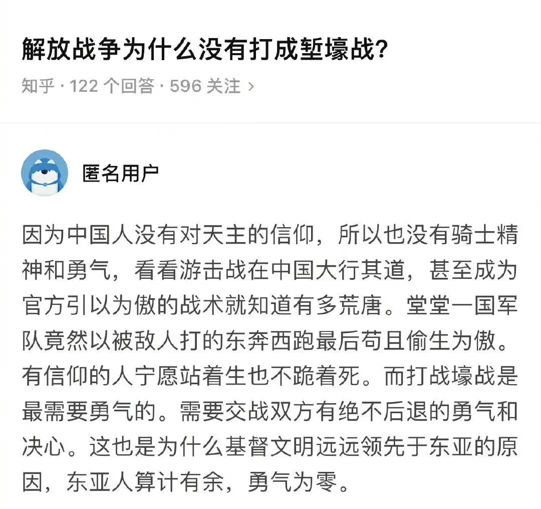 分享一个蠢病导致脑回沟剧烈增宽加深的患者。 ​
​
​匿名发言，勇气为零。
​
