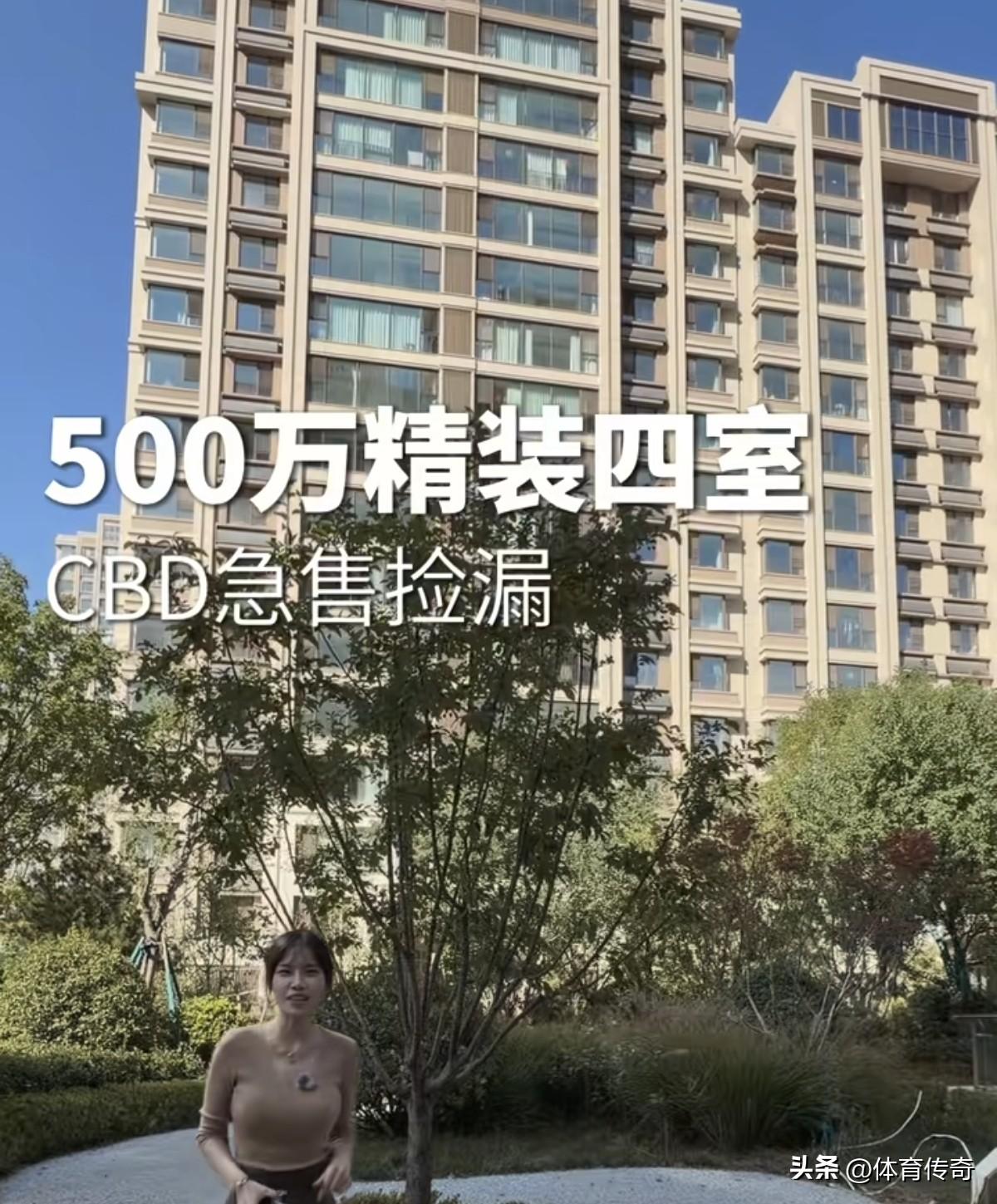 在济南现在是捡漏买房的好机会吗?作者加速成长计划如果您是刚需，现在在济南购房，看