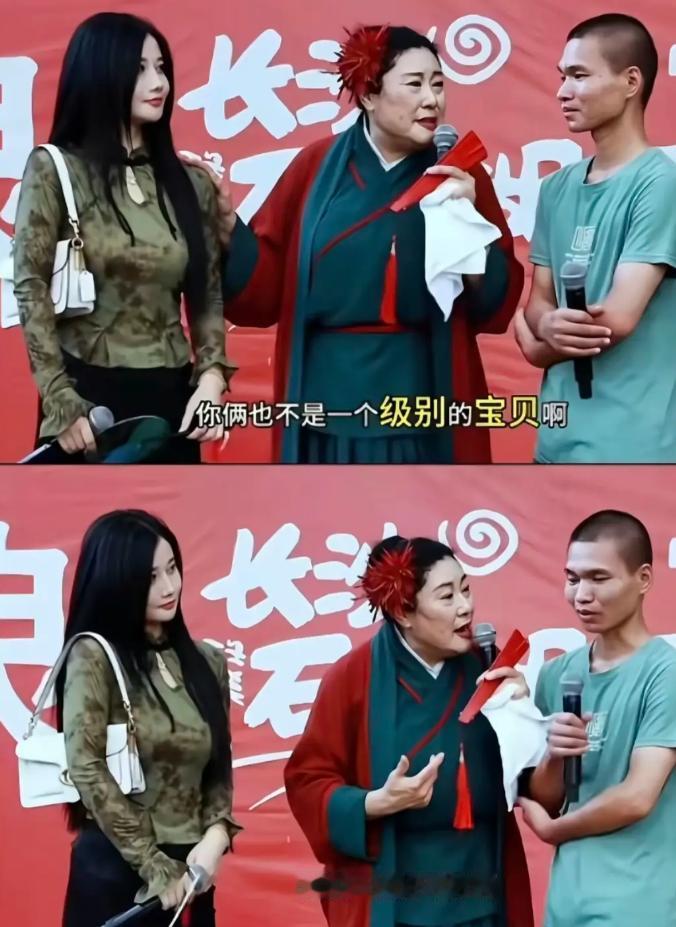 长沙王婆说媒现场上演现实暴击名场面。小伙上台瞅着女嘉宾满眼心动，正酝酿着搭话，王