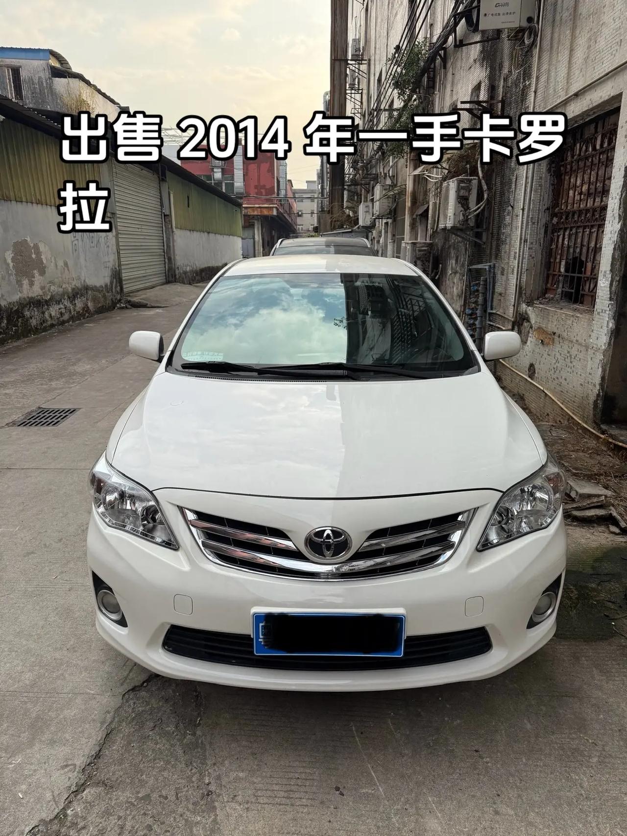 出售 2014 年丰田卡罗拉。丰田toyota 丰田汽车 丰田卡罗拉 卡罗拉