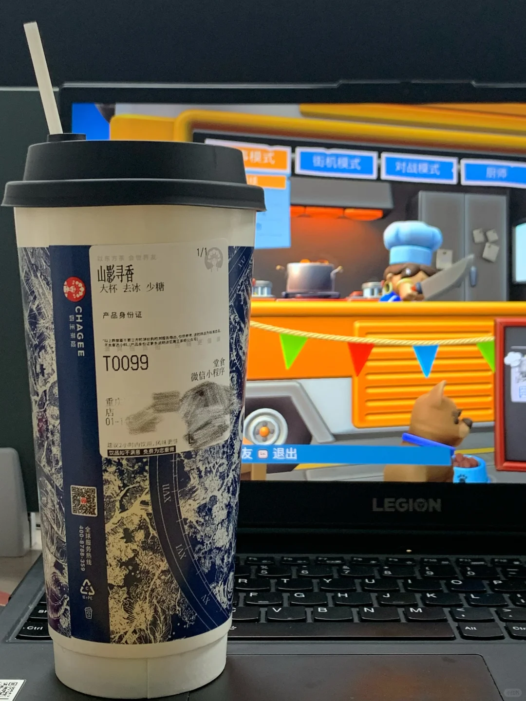 新品山影寻香已喝 听说口感是寻香山茶❓