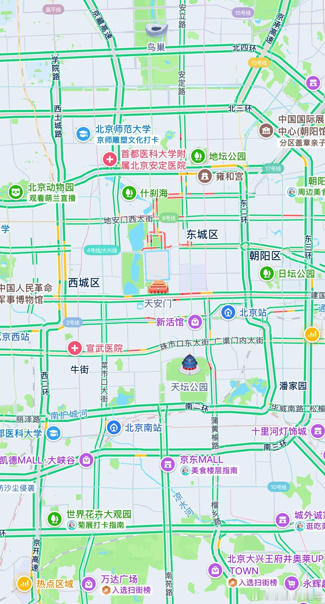 昨儿从丈母娘家回家  就感觉到了路上车越来越多 越来越堵甚至 拥堵的很大部分原因