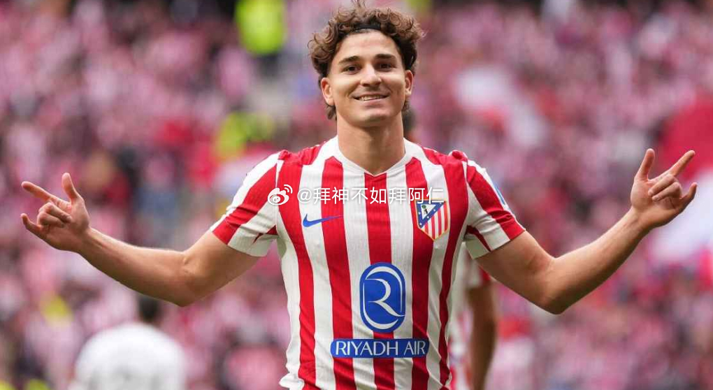 25/26赛季欧冠1/8决赛首回合，马德里竞技5-2战胜热刺。此役，马竞前锋阿尔