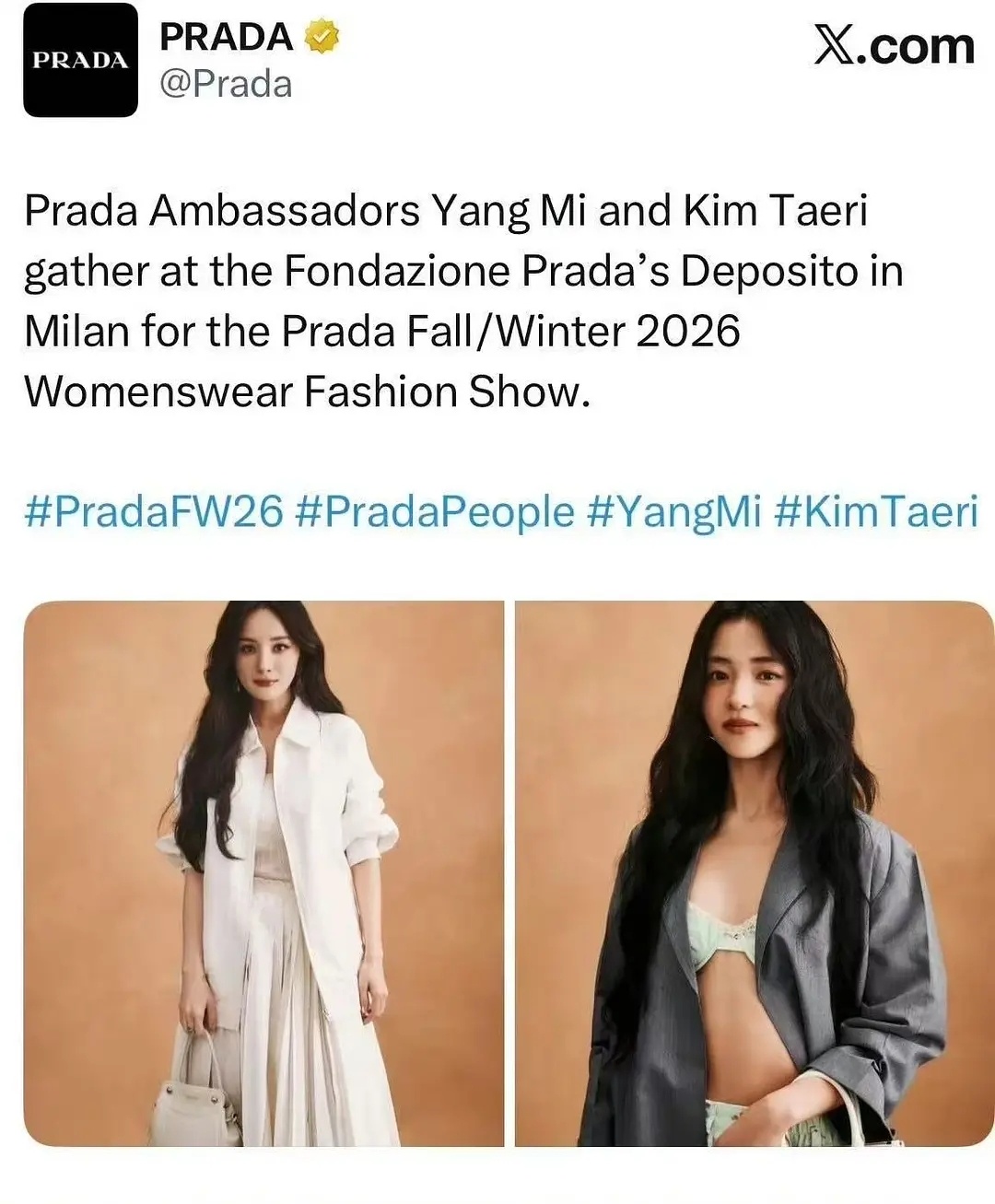 一直催的prada🍯来认领了幂幂还是封面，高兴了没？ 