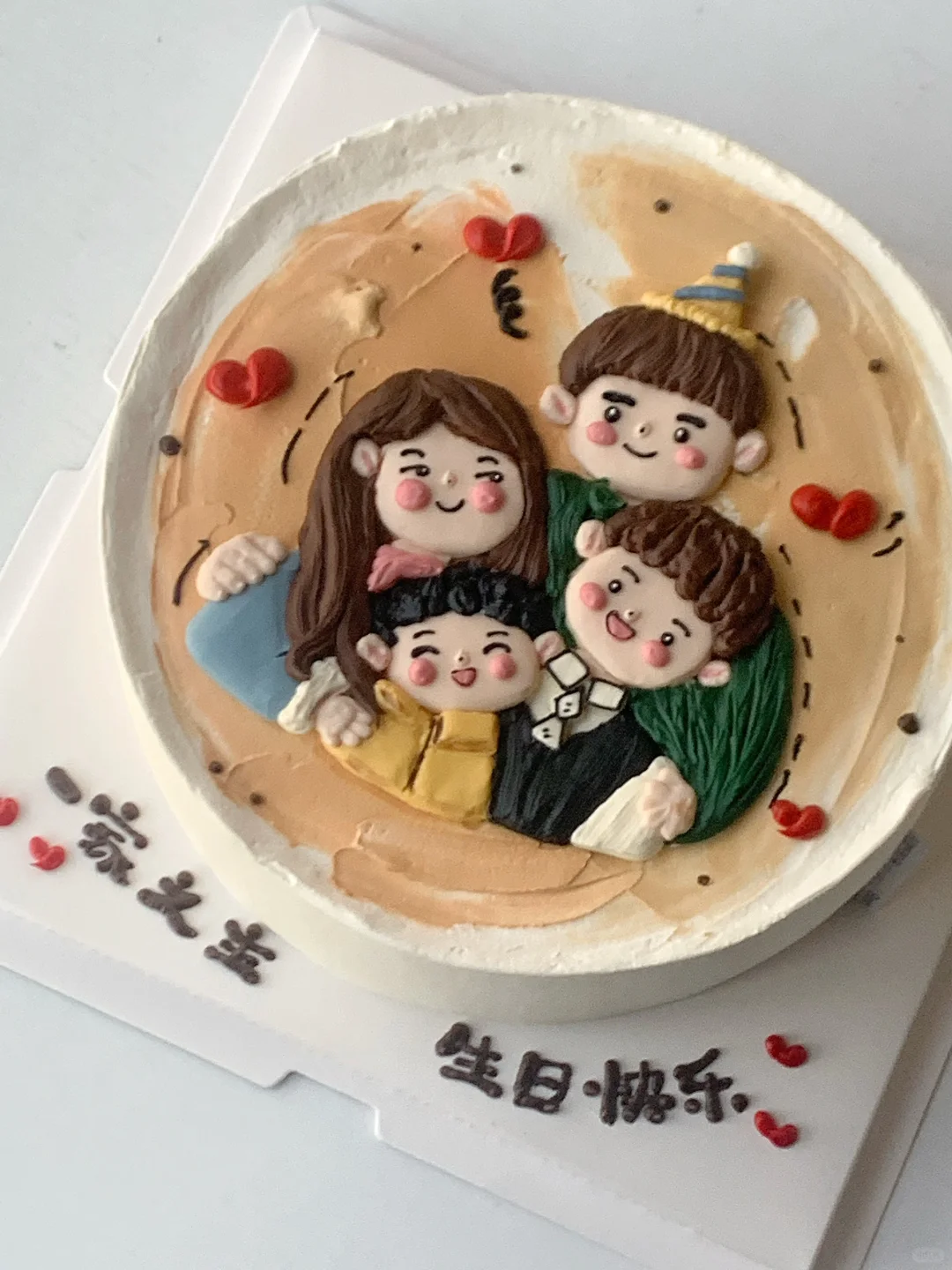 一家四口奶油霜手绘蛋糕