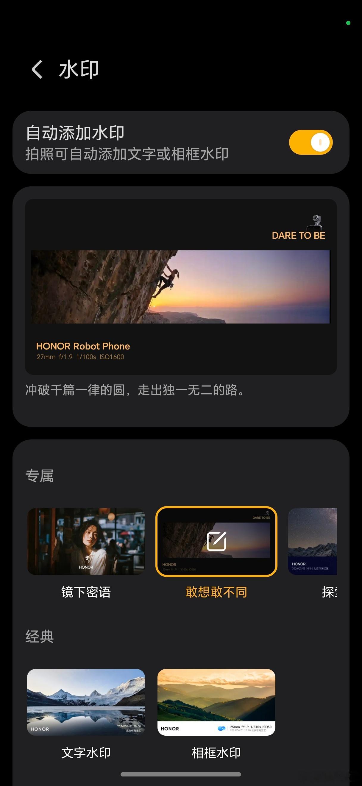 下午连续会议，确实需要一杯咖啡 顶一顶☕️想起今天看到的一个讨论，买咖啡是拿铁还