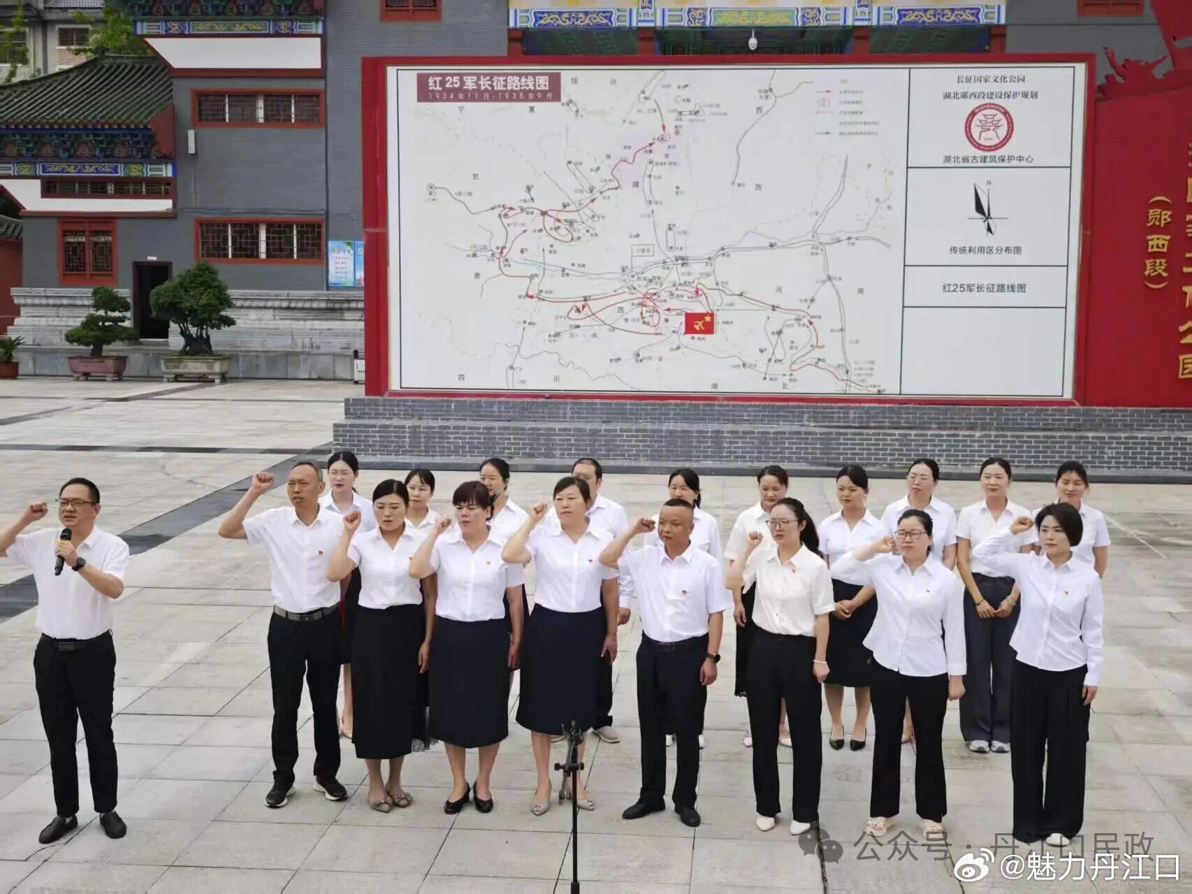党建引领暖心养老 对标学习提质增效——丹江口市福利院赴郧西县福利院联合开展七一主