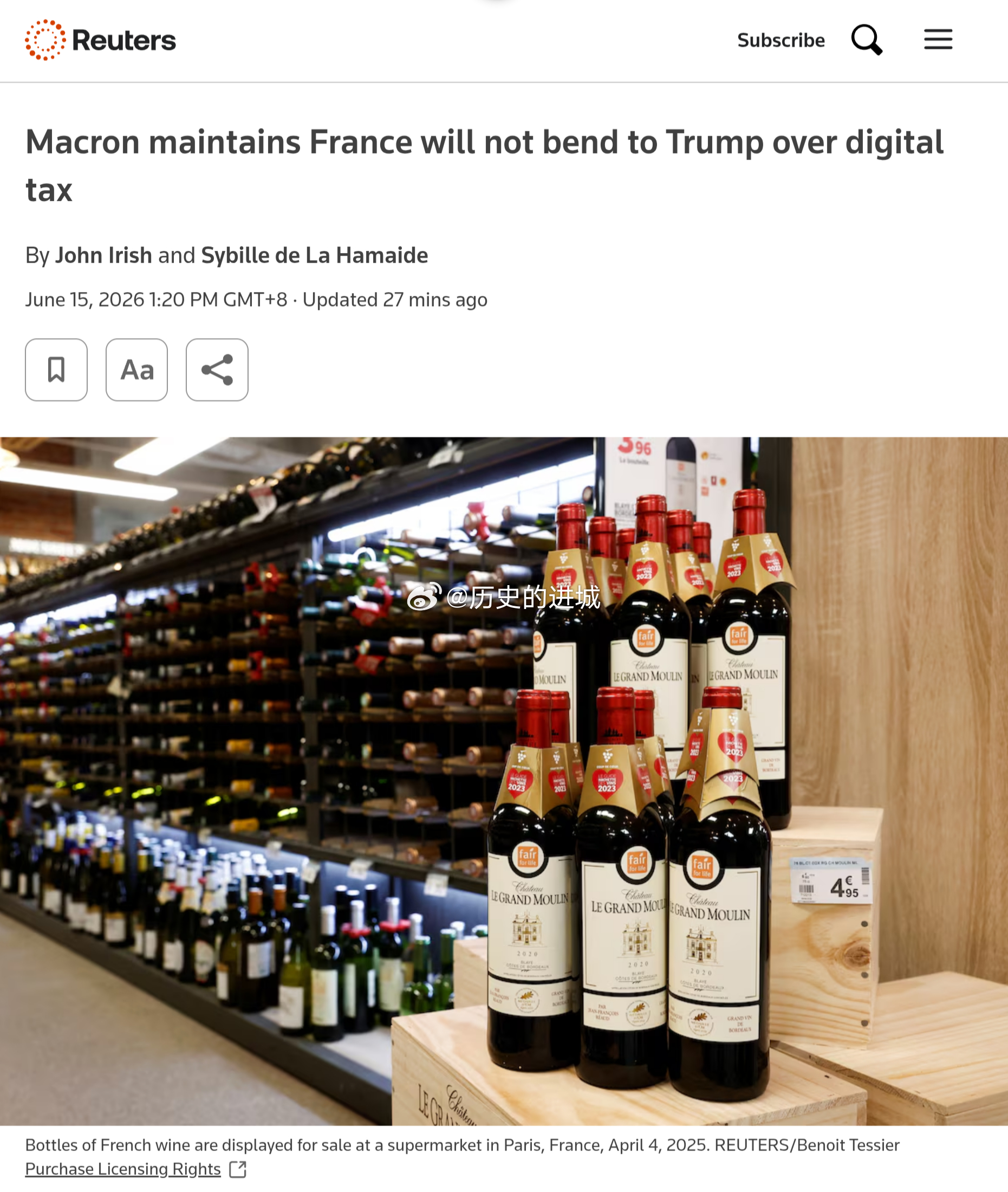 纽约邮报称，特朗普威胁对法国葡萄酒和香槟加征100%关税，条件是巴黎取消针对科技