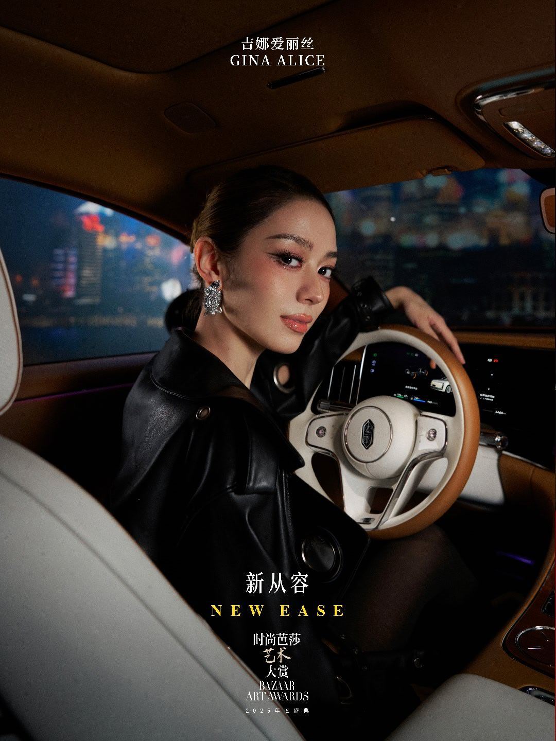 尊界S800最新大片优雅，从容大气，高贵 