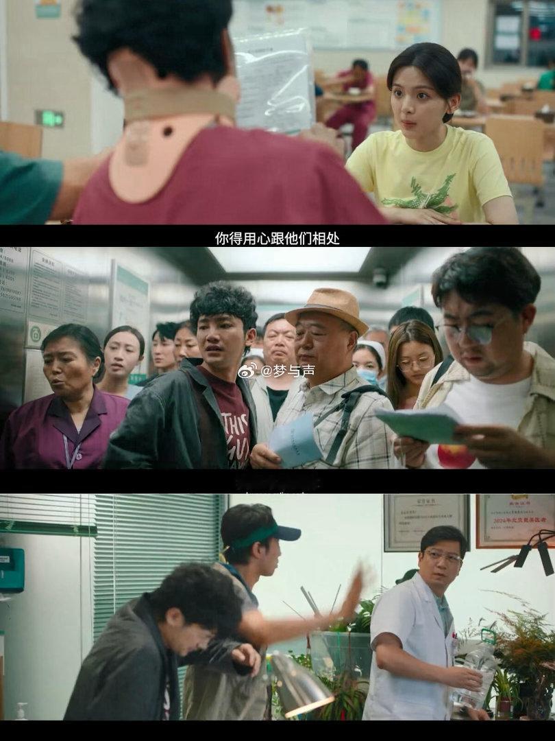 10间敢死队 允许绝症不严肃谁说面对绝症一定要哭哭啼啼？《10间敢死队》太懂生命