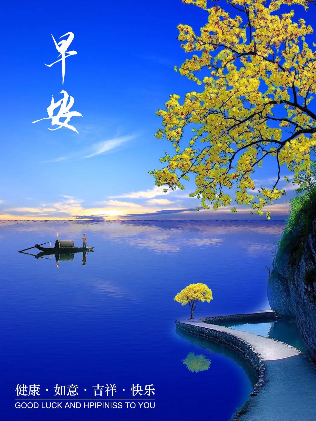 #分享一下你随手拍的清晨#
2024 年 10 月 5 日，星期六，新的一天，带