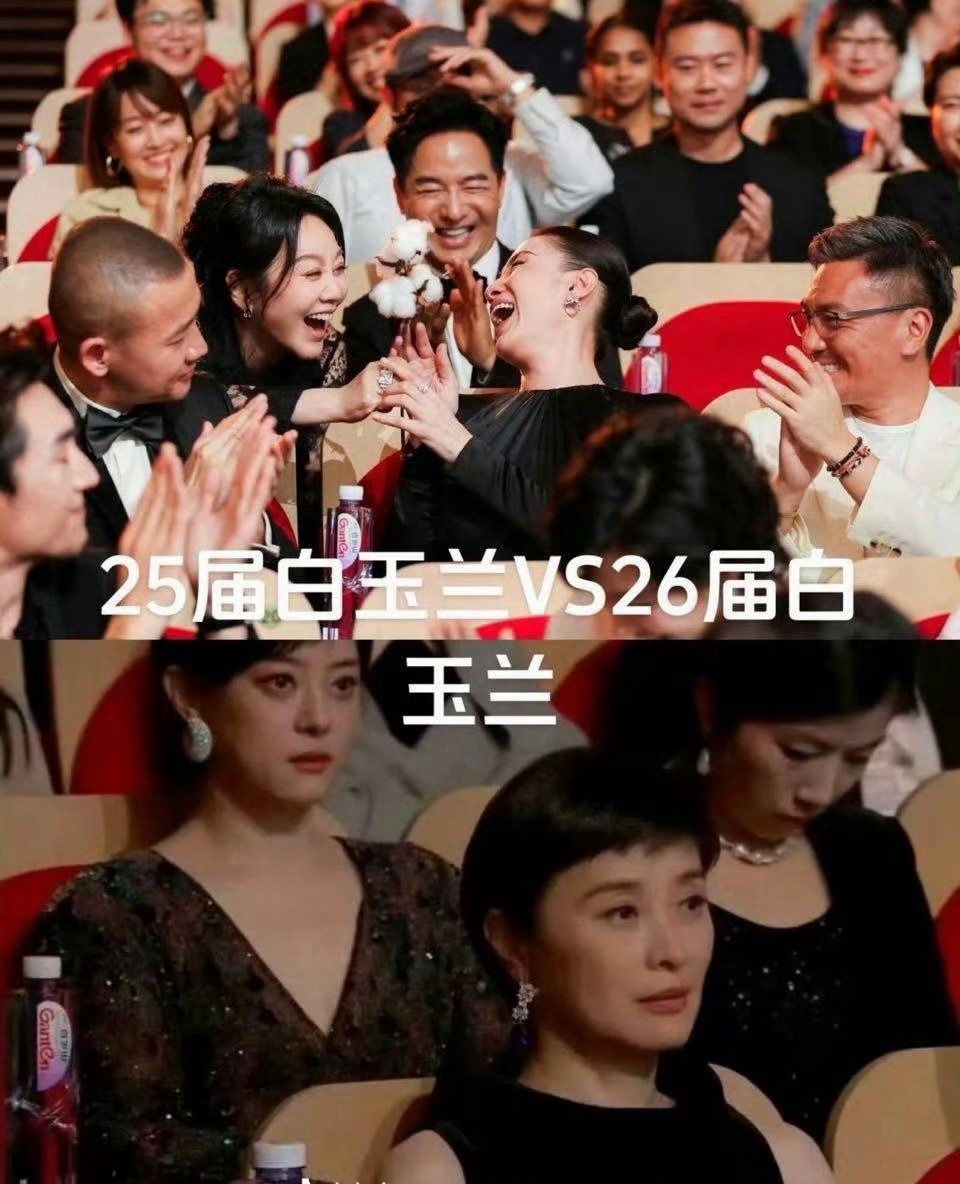杨紫肖战余生请多指教拍立得大家怎么都不笑啊？水后不得人心 