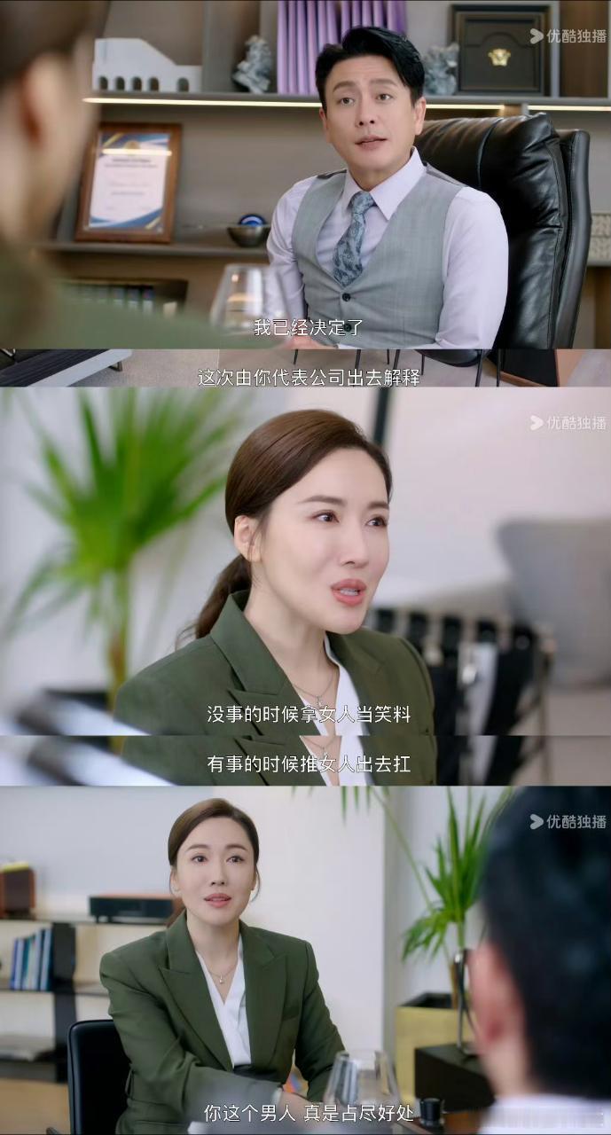 冲着这几张图，我还蛮想去看看，不过想看粤语版才够味。黄宗泽一把年纪了，还是这么帅