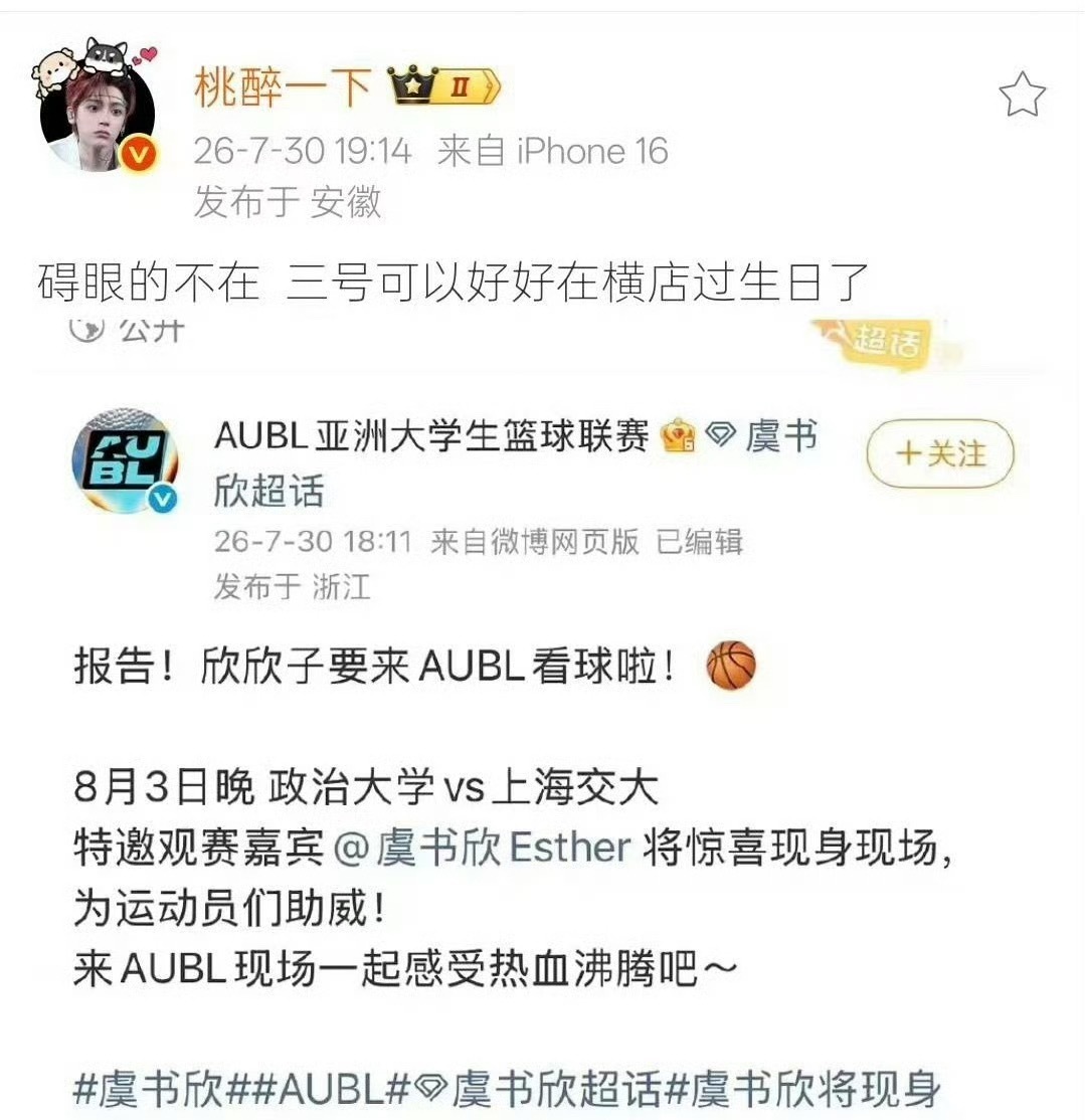 大便又兜不住自己的💩了 