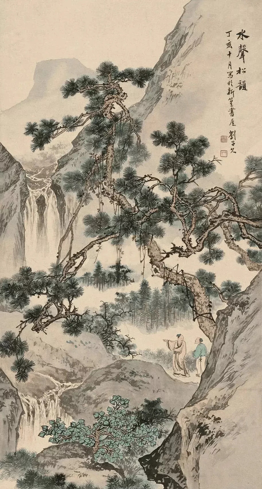 刘子久（1891—1975）别名饮湖、光城，天津人，人民美术教育家、博物学家。初