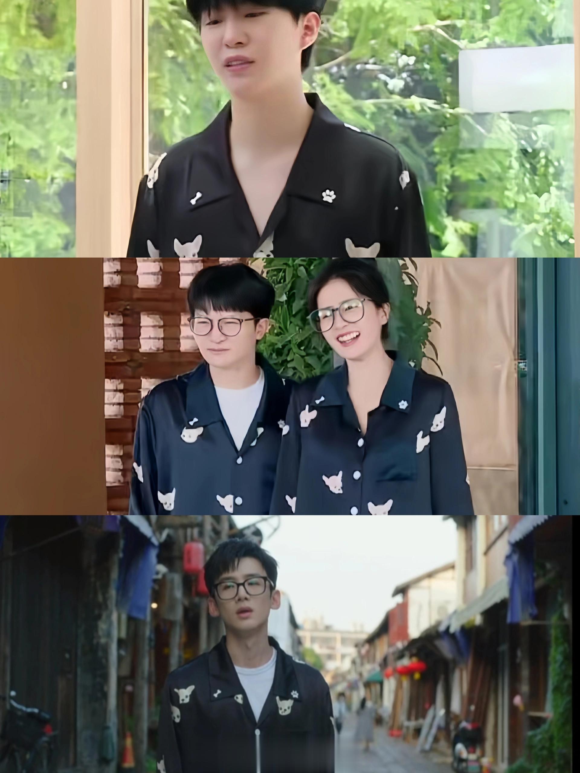 笑不活了，时宜的“周深丞”再添一员就是说这个睡衣这么好穿吗？真明星同款 ​​​