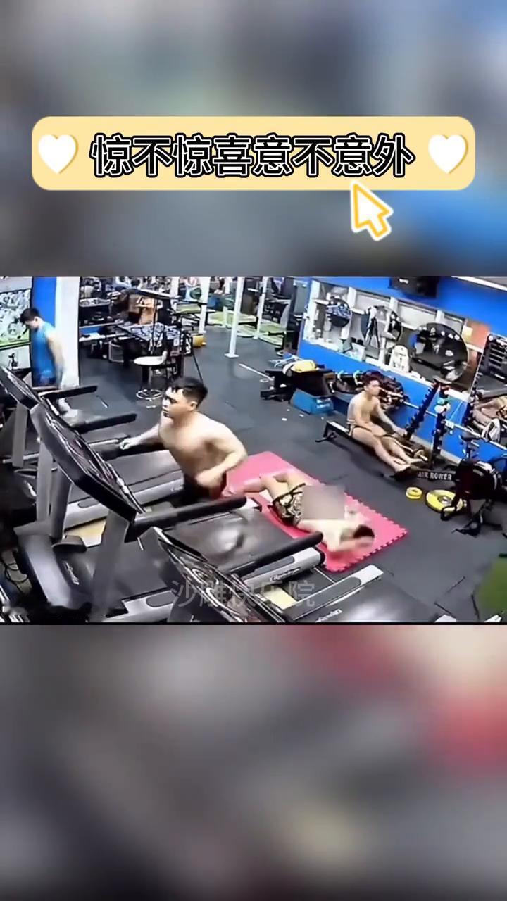 惊不惊喜，意不意外？