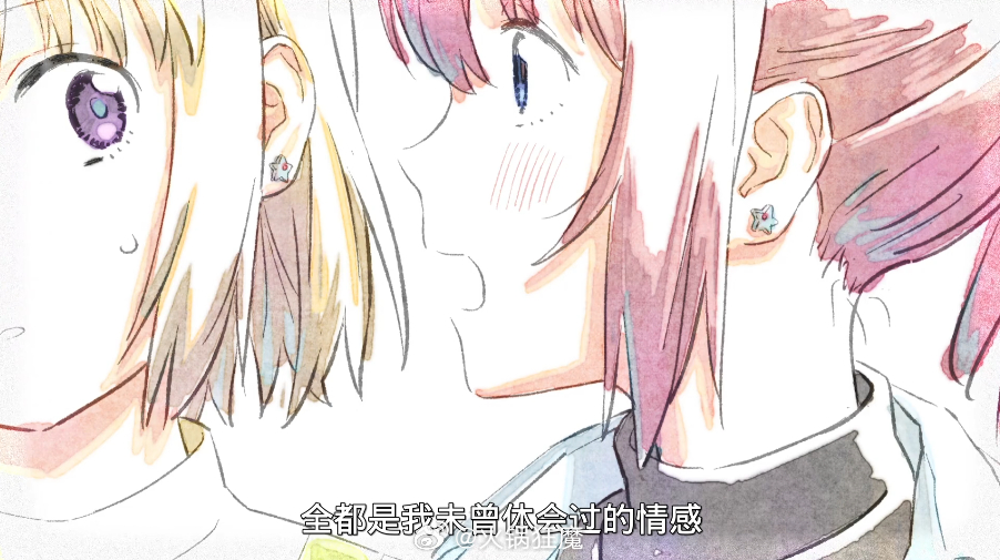 结婚 