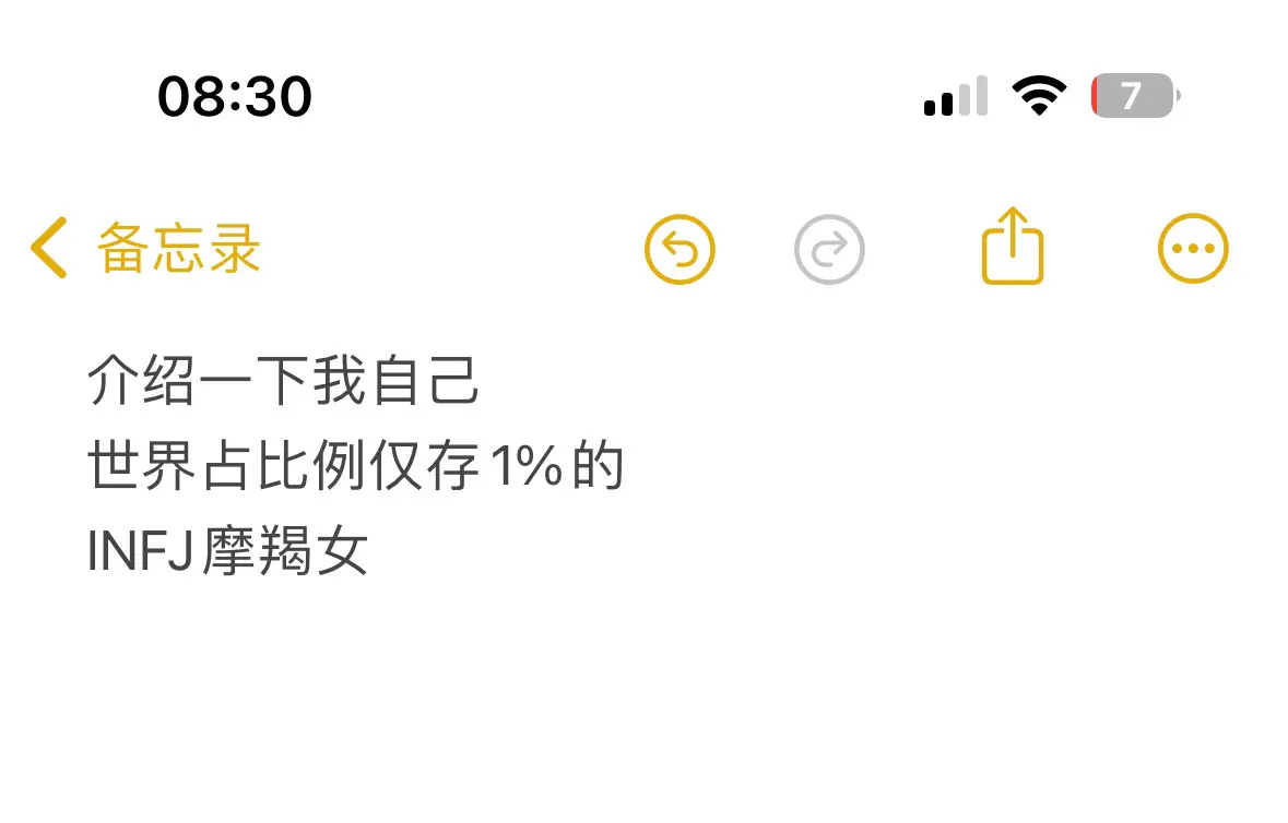 刷到我你这个号算是养成了