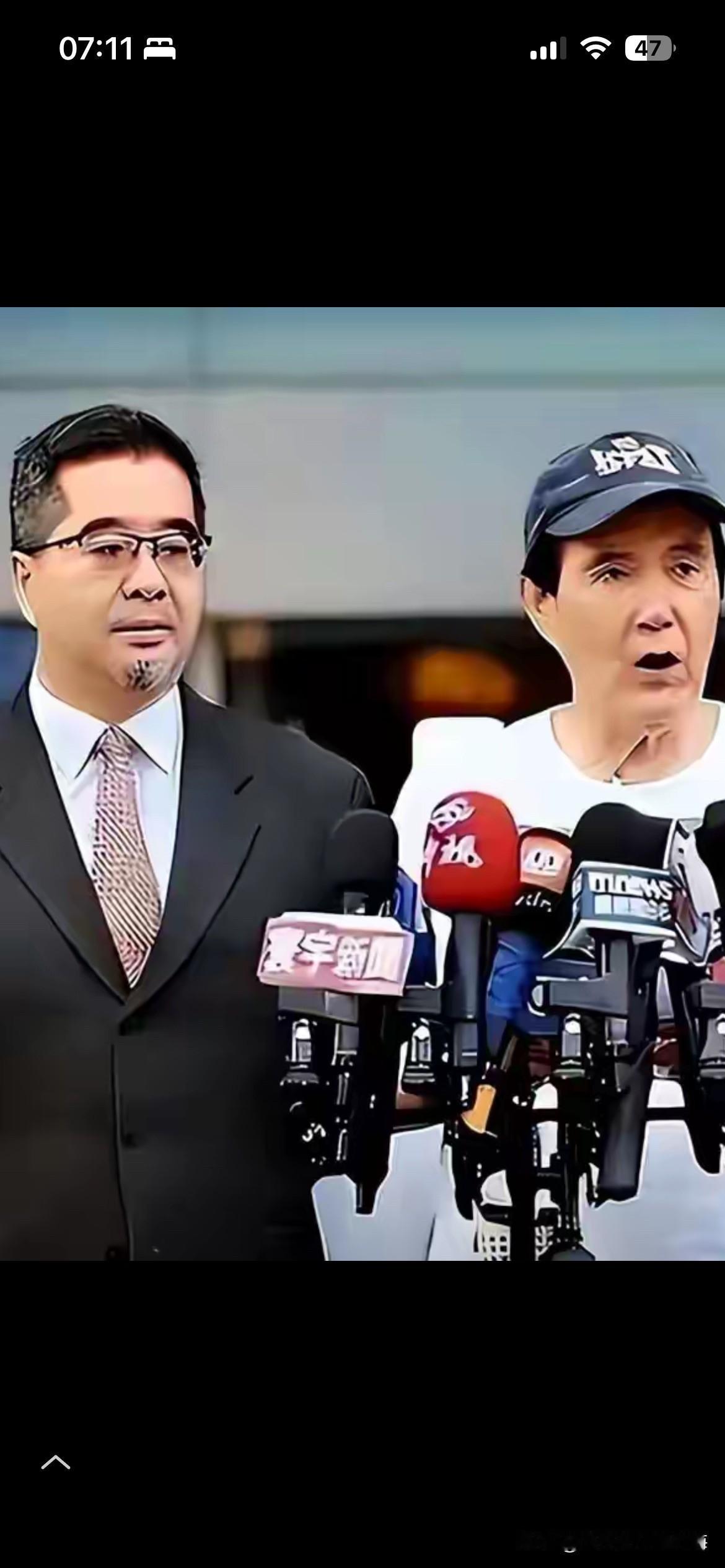老马还要折腾些什么？

马英九基金会发声明，要在 5 月 21日召开董事会！
让