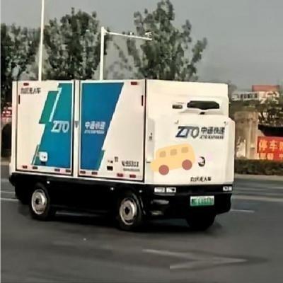 清华教授柳冠中怒批：满大街无人车送餐机器人，根本不是科技之光，资本正在用机器干掉