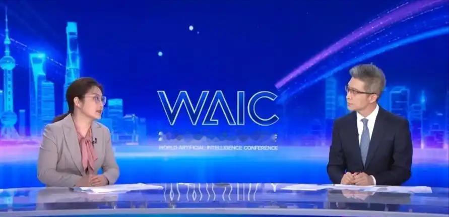 上海办全球 AI 盛会，5000 个培训名额，中国 AI 思路引热议。

近期上