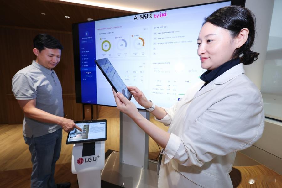 LG UplusAI建筑平台，守护老年健康
LG Uplus推出AI Build