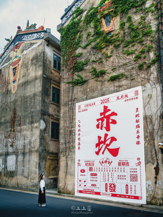 我确定：这是我去过最美的骑楼小镇～｜附攻略