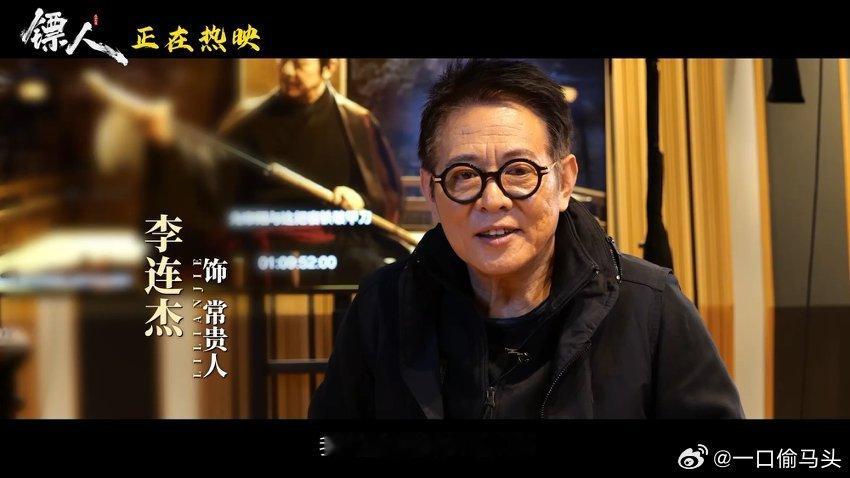 镖人 真的好看《镖人》太顶了！视效每一帧都是壁纸，打戏刀刀带感，文戏武戏全在线，