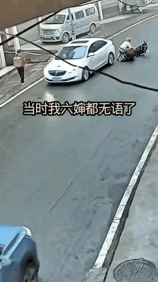 这个人的小脑有二两重吗[泪奔]