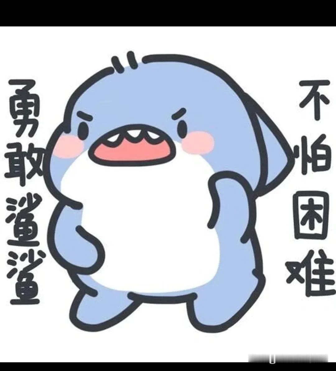 大家好我是一位白血病病人，今年第四年时间，

从昨晚开始10点钟准时睡觉，以后也