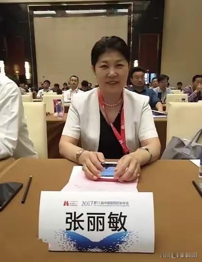 这位女医院院长

这个年她彻底过不好了，已经被正式带走调查。
她就是赤峰学院附属