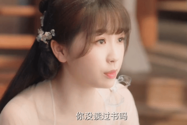 虞书欣诉黑粉名誉侵权支持虞书欣合法维权✊🏻✊🏻有些人连名誉权都能告输就别在这