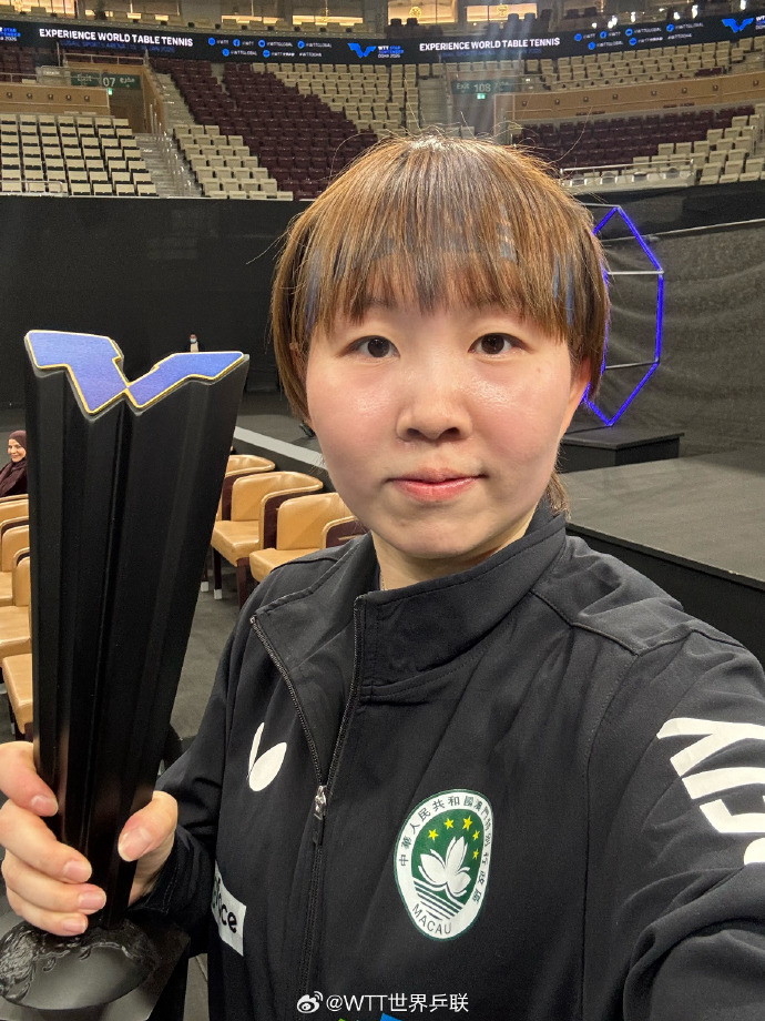 #WTT球星挑战赛多哈站女单冠军自拍##女单冠军朱雨玲自拍#发布WTT球星挑战赛