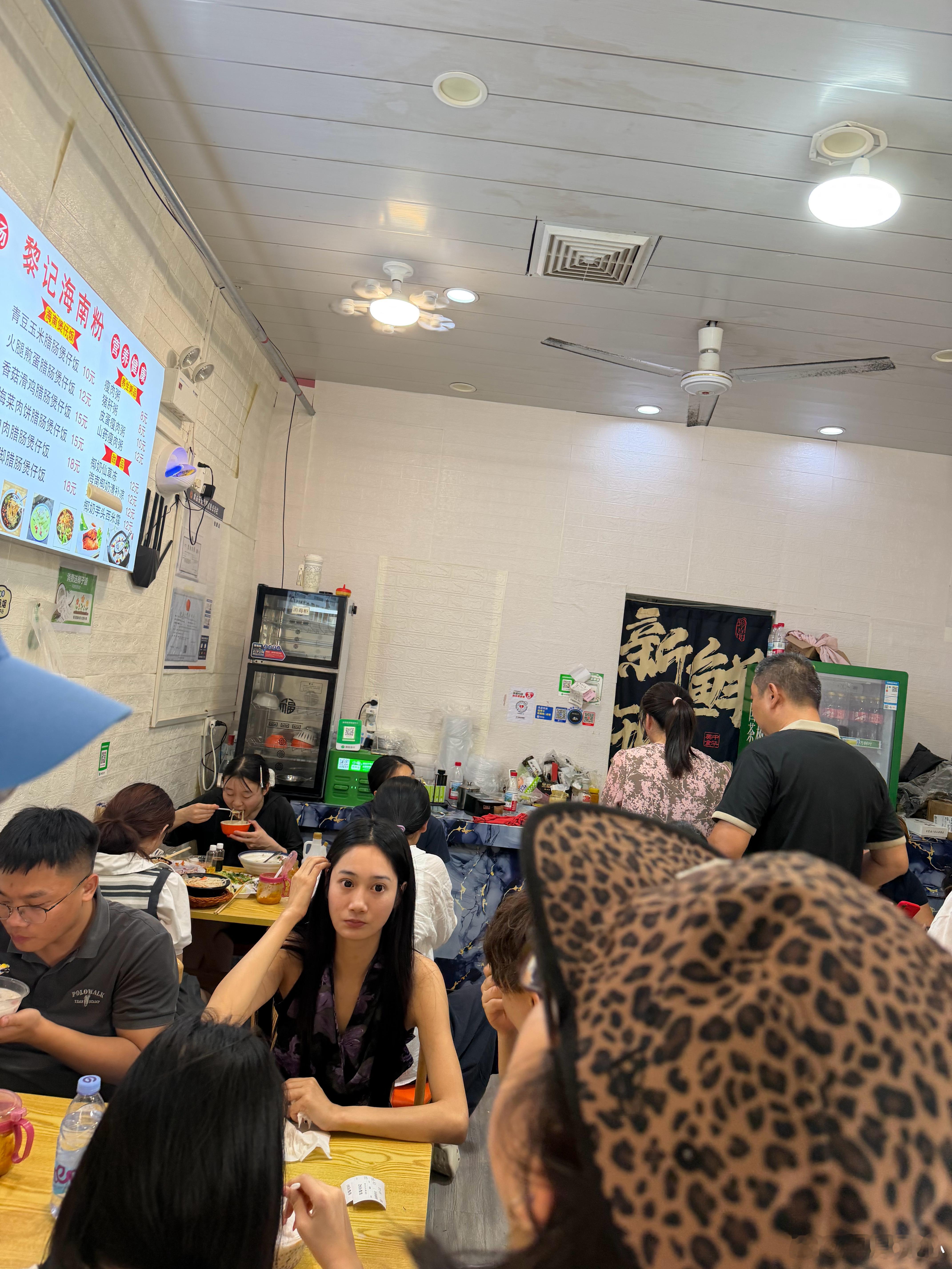 一个海南粉人真不少 聊城