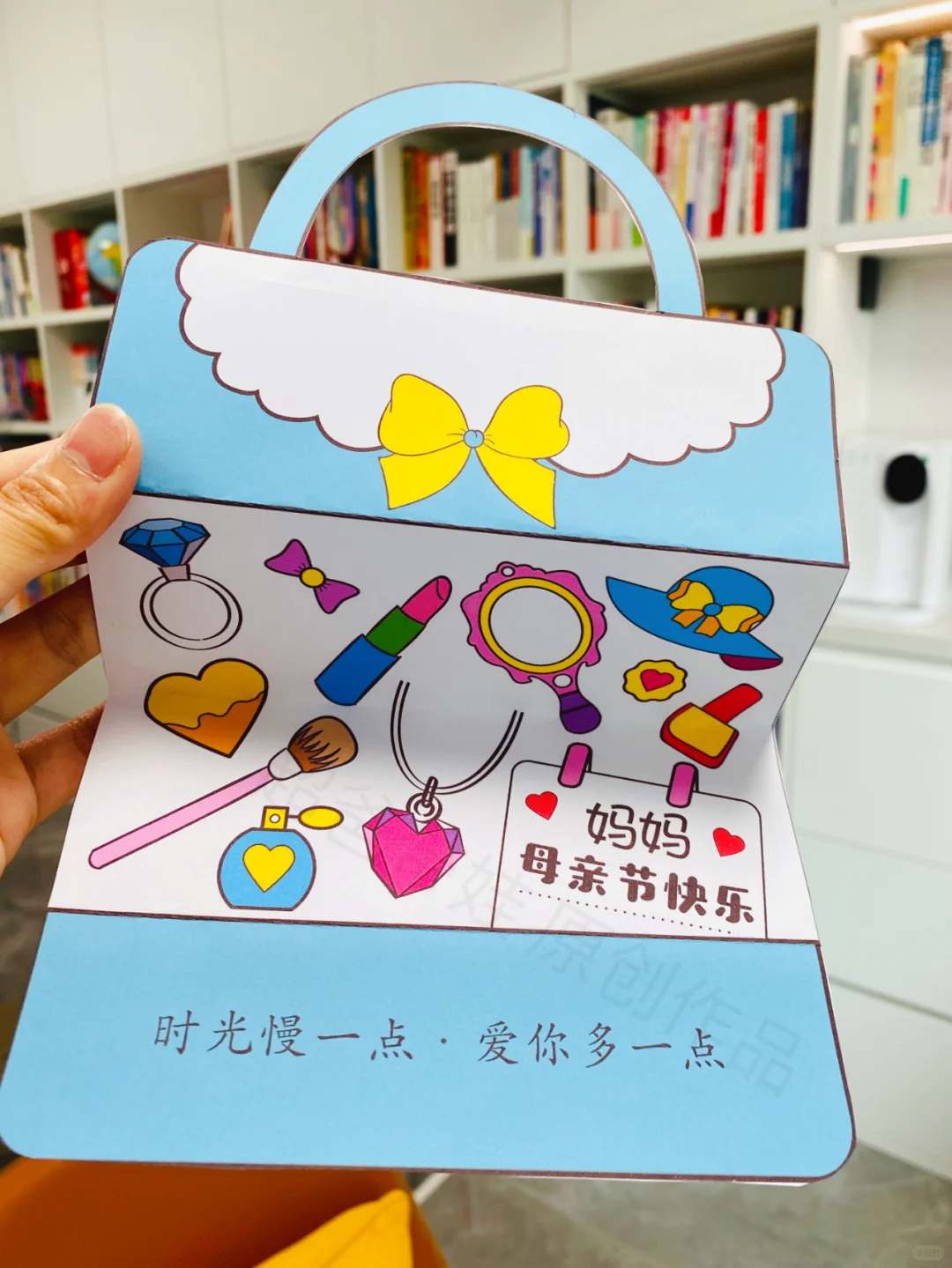 母亲节马上到了，做一个母亲节手工包送妈妈