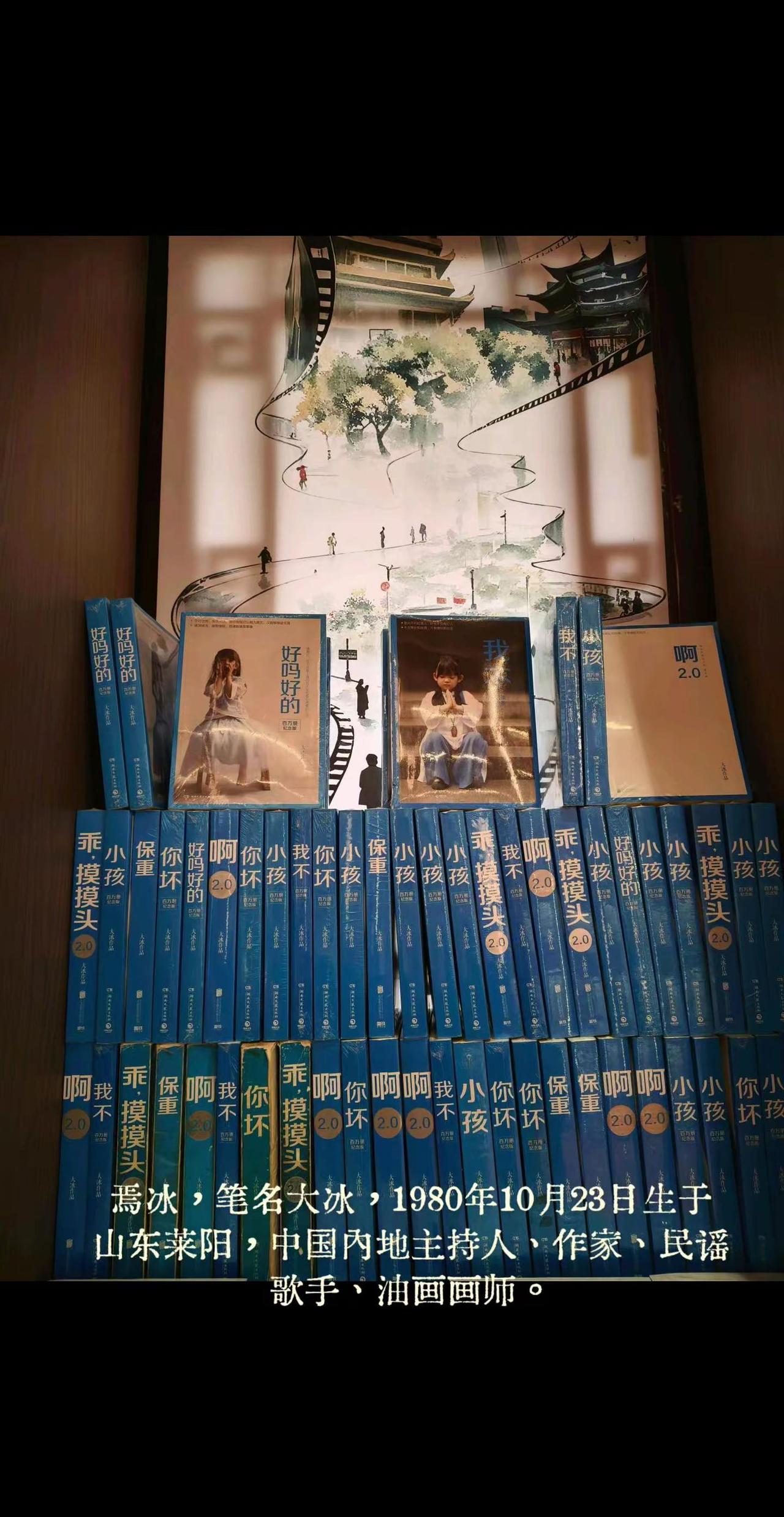 书籍分享 每一本都值得 那些追书的日子