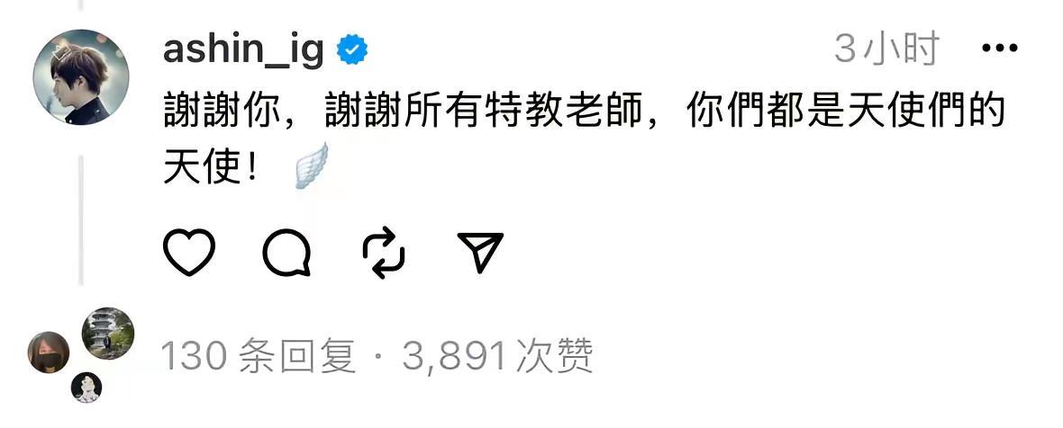 呜呜呜呜 哭出来🥹 我还可以继续干。天天都在想辞职被学生打了想辞职被学生咬了想